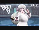 【実況】俺はこいつ(ら)と旅に出る　part20