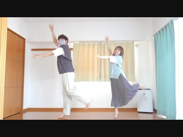 【夫婦で】45秒　踊ってみた【ひなぺとロール】