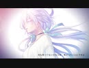 【鏡音レン】8ミリ映えの想いに寄せて【VOCALOID COVER】