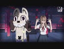 【MMDグレイプニル】ジャンキーナイトタウンオーケストラ【まめる式】