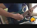 【GITADORA】MIND ERUPTION - 山本真央樹 (Guitar Cover)