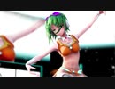 MMD くしろ式GUMIで　Raid of glass