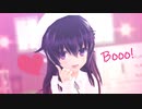 【MMD艦これ】Booo!【暁】