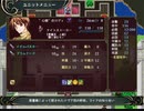 Hero's Road適当にプレイ 遺跡B1F