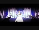 【じゃり】『ビタースウィート』歌ってみた。