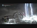 【ダークソウル３】奴隷騎士ゲール戦に於けるファランの大剣の使い方