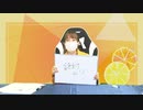 村上奈津実のなっチャンネル 第32回(前半)