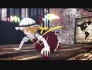 私なりのMMDの使い方（解説なし）