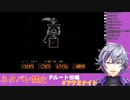 不破湊 喘ぎ声集 【音量注意】