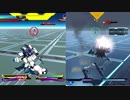 【EXVSFB】Ez-8の換装とは【GVS】