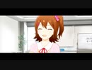 【ミリシタMAD】 真っ白な花の名前 【春日未来】