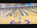 【Wii Sports Resort】ボウリング　 1フレームだけ