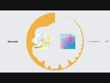 メドレー合作『いちにちっ！ ～鯉のぼり 赤～』のFlyerPパート単品です。