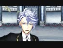【MMDツイステ】アズール/妄想税