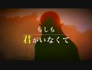アイ　の　コトバ