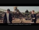 Sky Flight/スカイピース