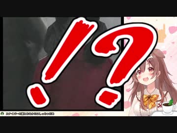 【SIREN】SIRENの例の現象にマジビビりする戌神ころね【ホロライブ】