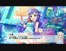 総選挙対策meeting！ボイス未実装アイドルコミュ実況 Part19