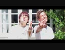 GOGOGO/スカイピース