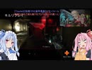 【TF2】茜ちゃんタイタンフォール２始めました part29