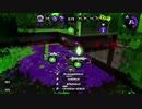 神曲によるかっこいい!?キル集[スプラトゥーン2]
