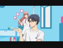 最近tiktokで流行ってるやつ　12秒MAD”HACK”