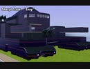 【Sims3】ランドバトルシップ【建築】