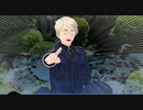 【APヘタリア】オタクが不憫と〔神話的隣人〕 6 【クトゥルフ神話TRPG】