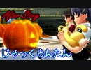 ただいま杜宮！帰ってきた東亰ザナドゥeX+ part6【After story編】