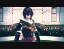 【MMDグラブル】だれかの心臓になれたなら