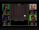 PCエンジン版　デスブリンガー　4/6