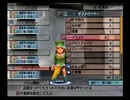 優柔不断な僕がミンサガ8周目49