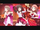 トライアドプリムスでGossip Club