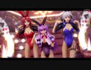 【東方ＭＭＤ】咲夜&美鈴&パチュリーで「スキスキ絶頂症」【バニーVer】
