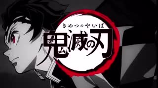 刃の滅鬼