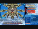 【実況】世界樹の迷宮X　タイムシフト　Part70-1【初見】