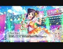 総選挙対策meeting！ボイス未実装アイドルコミュ実況 Part22