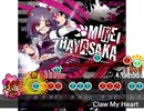 太鼓さん次郎創作譜面『Claw My Heart』(1番サビまで)