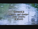 【MUGEN凶悪】Mentee and Mentor Pair Battle OP【神ランク】