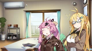 ゆかりんのまないた68【VOICEROID劇場】