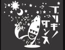 【アパートの一室で】ブリキノダンス【歌ってみた】