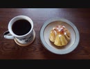 [映画]かもめ食堂のシナモンロール[つくってみた]