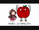 びーぜあんご