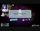 こたつでWSが普通に「オメガラビリンス ライフ」をやってみた。part77