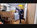 たべるんごのうたを踊ってみた