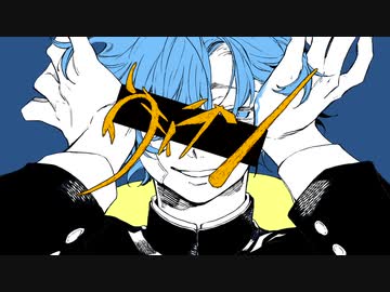 ヴィラン / masaki　[歌ってみた]