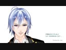 【MMDツイステ】シルバーでジャンキーナイトタウンオーケストラ【自作モデル】
