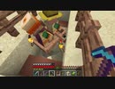 【１．１４】約10分クラフト・征服DAY３【６７０分目】