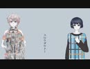 【手描きうゆりふ】ス/ロ/ウ/ダ/ウ/ナ/ー【ネタバレ】