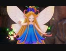 [聖剣伝説3] 闇女3人旅2 [TRIALS of MANA]
